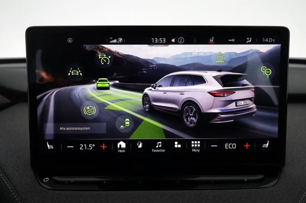 SKODA Enyaq 2022