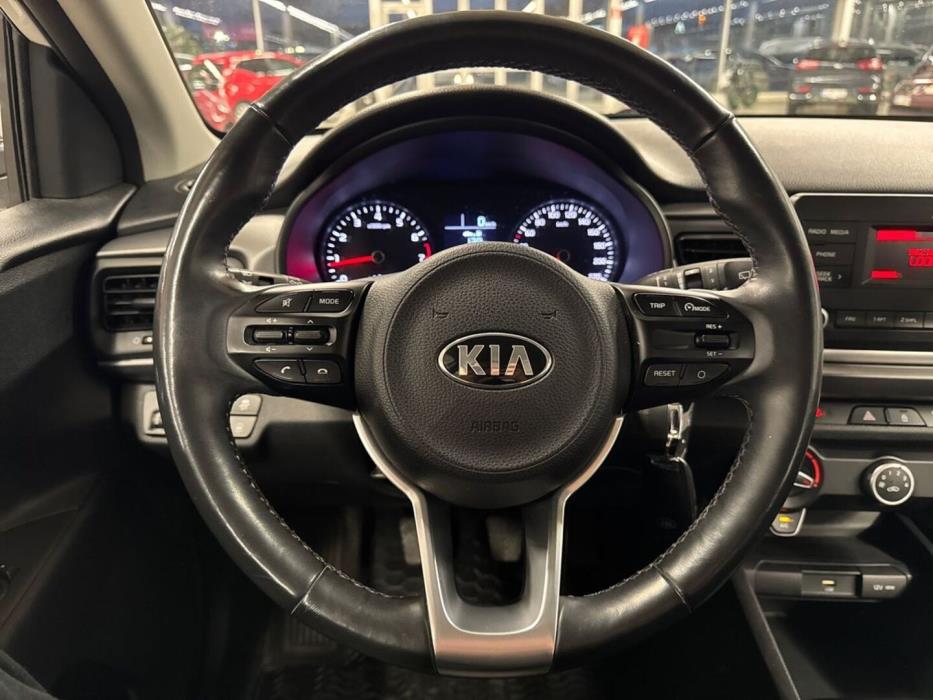 KIA Rio 2021