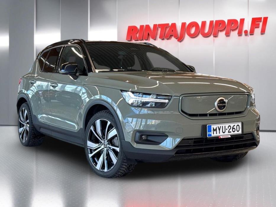 VOLVO XC40 2021