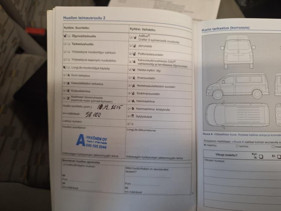 VOLKSWAGEN Transporter 2013