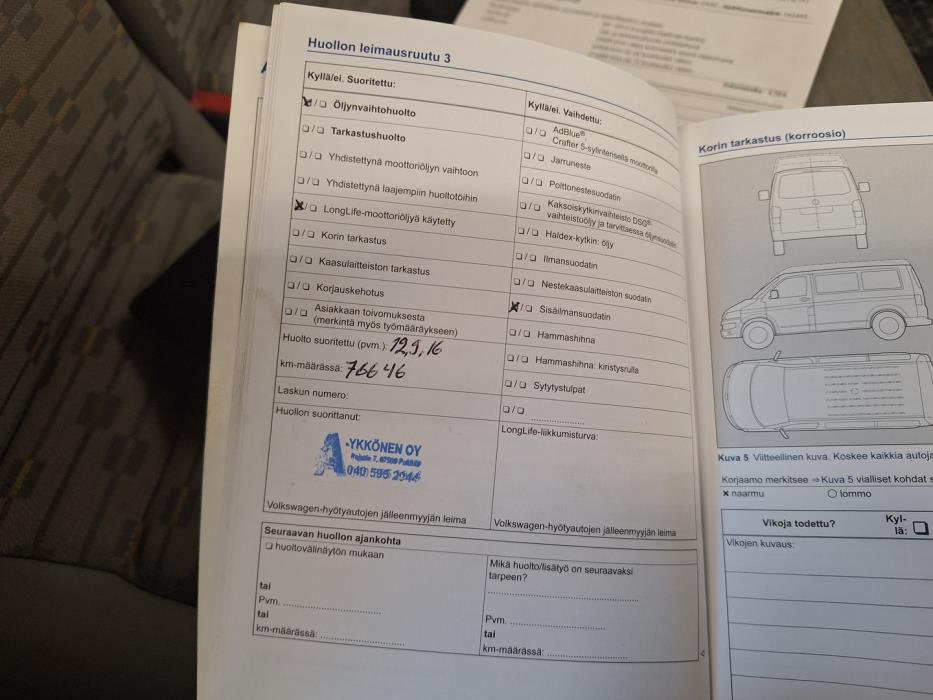 VOLKSWAGEN Transporter 2013