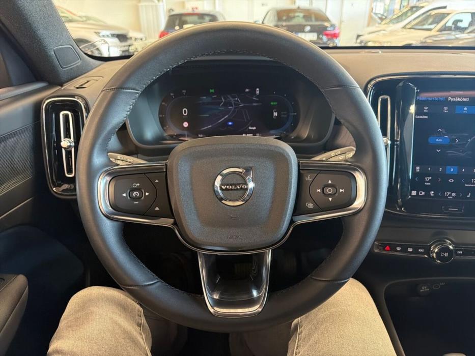 VOLVO C40 2023