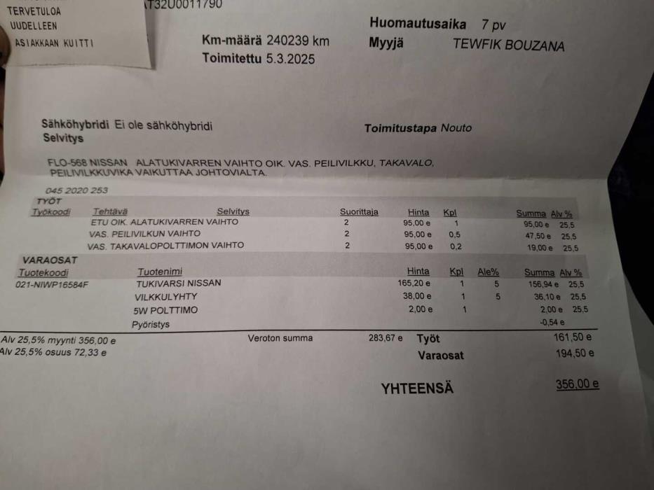NISSAN X-Trail 2015