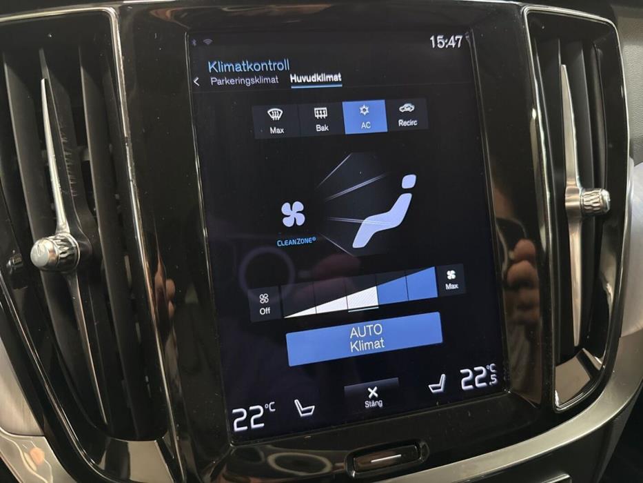 VOLVO V60 2020
