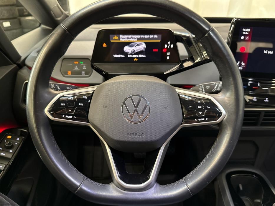 VOLKSWAGEN ID.3 2022