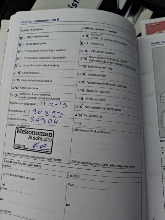 VOLKSWAGEN Caddy Maxi 2014