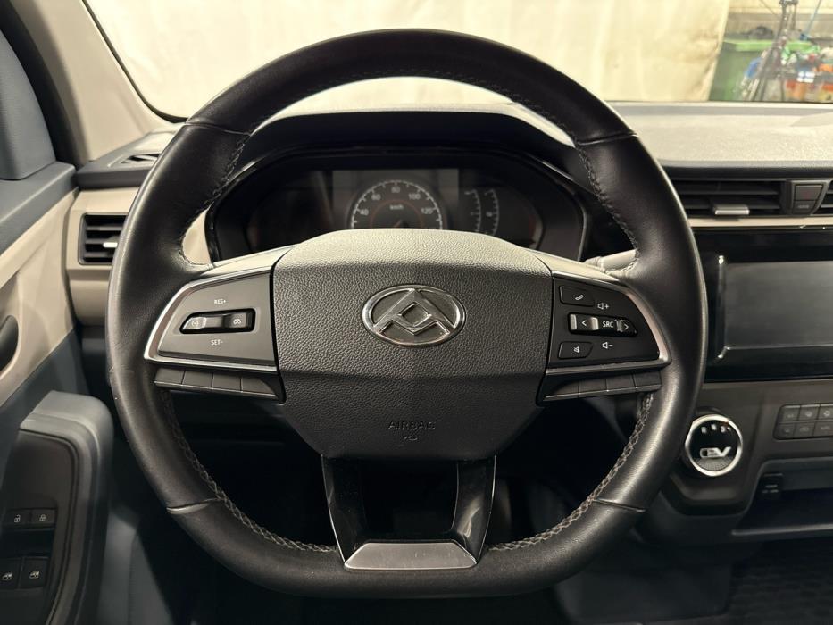 MAXUS e-Deliver 3 2022