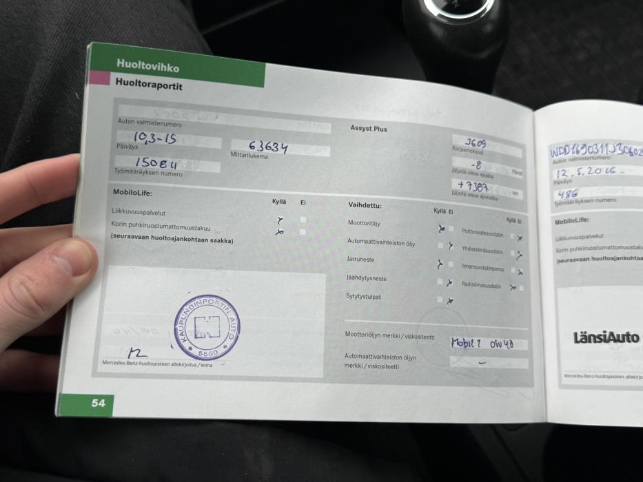MERCEDES-BENZ A 2007