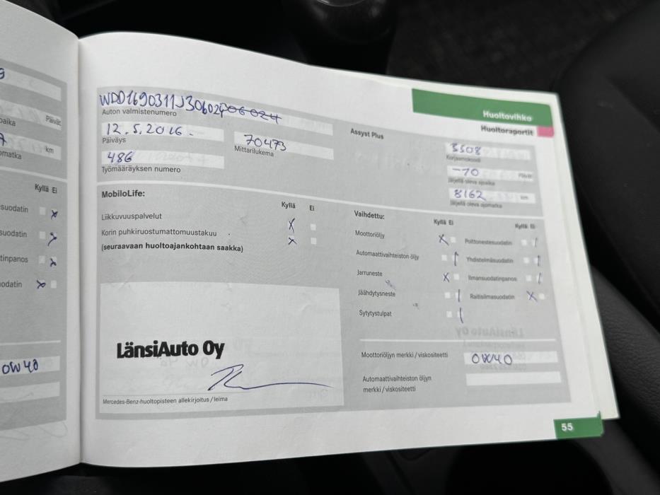 MERCEDES-BENZ A 2007