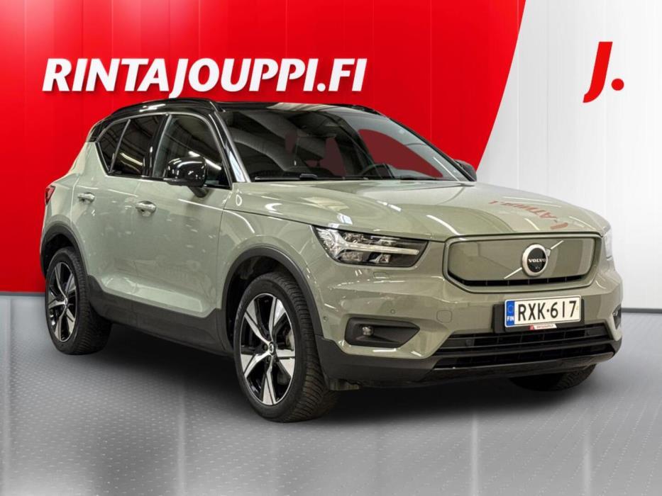 VOLVO XC40 2022