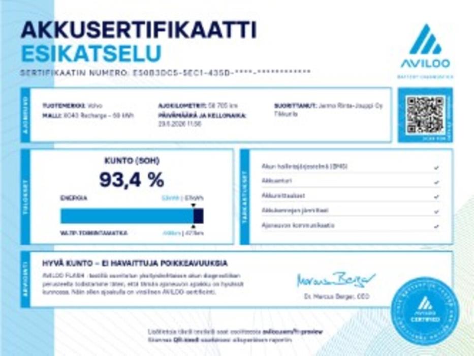 VOLVO XC40 2022