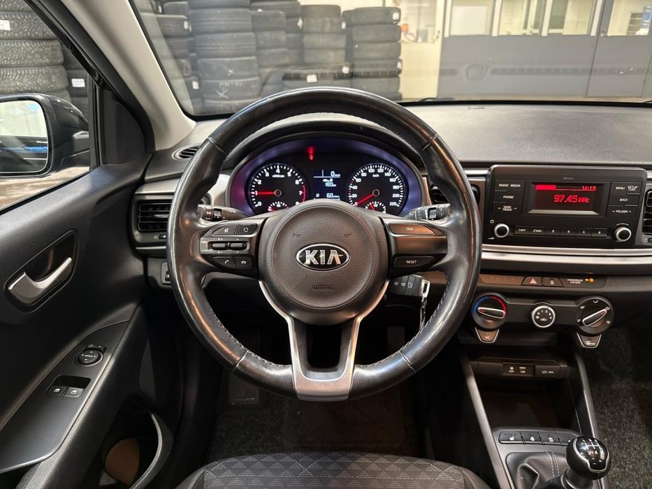 KIA Rio 2018