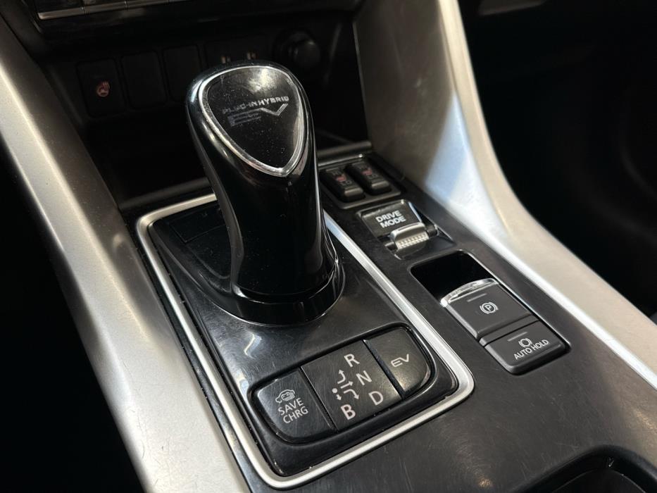MITSUBISHI Eclipse Cross 2021