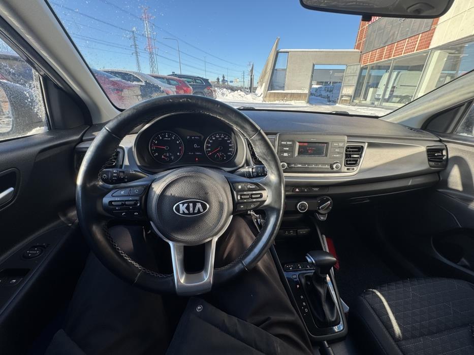 KIA Rio 2020