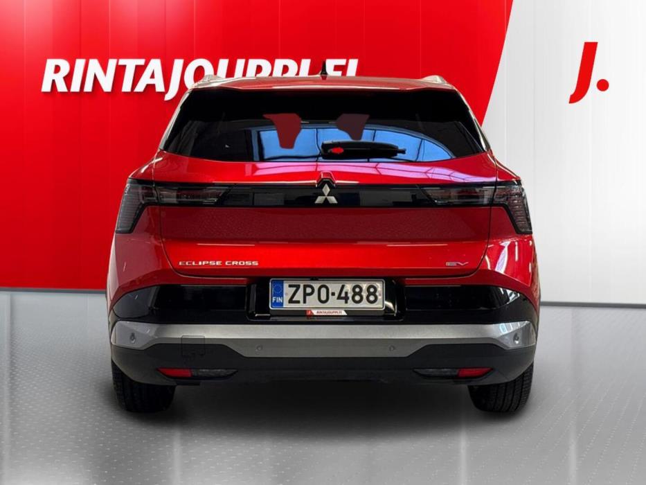 MITSUBISHI Eclipse Cross 2026