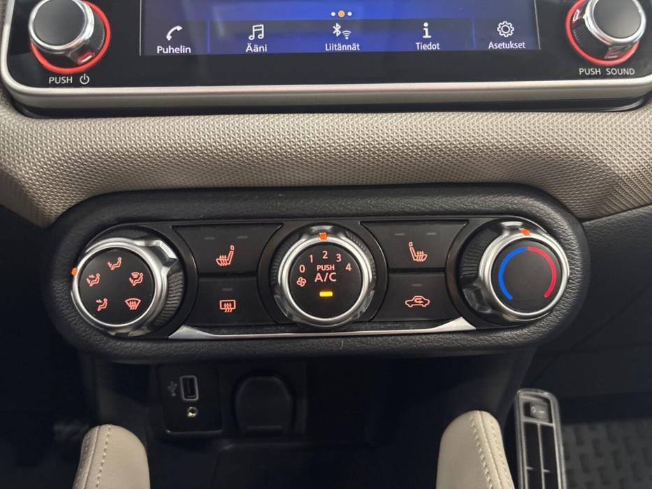 NISSAN Micra 2018