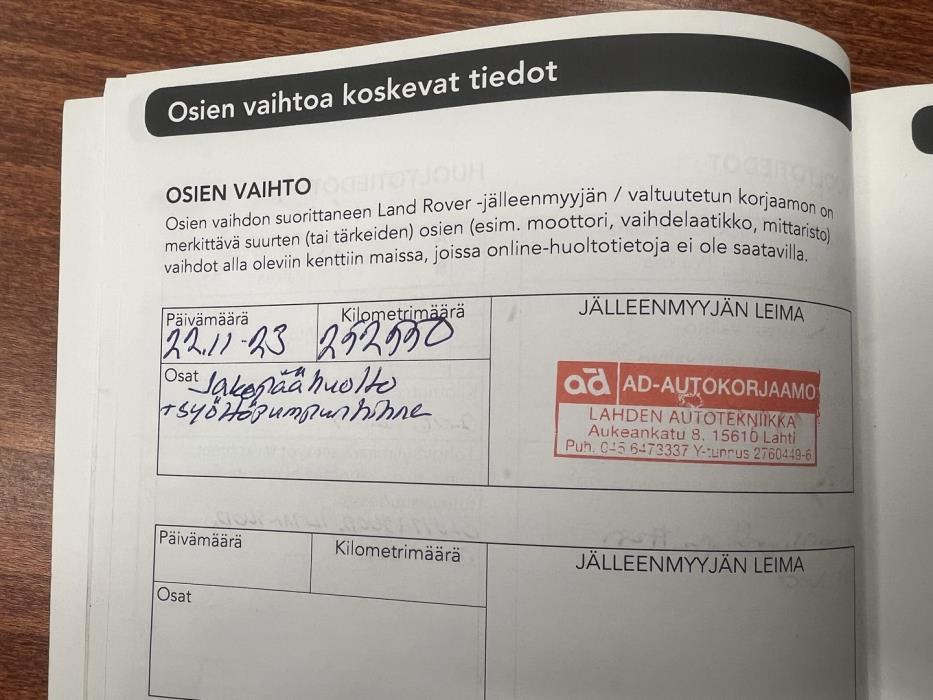 LAND ROVER Discovery 2016