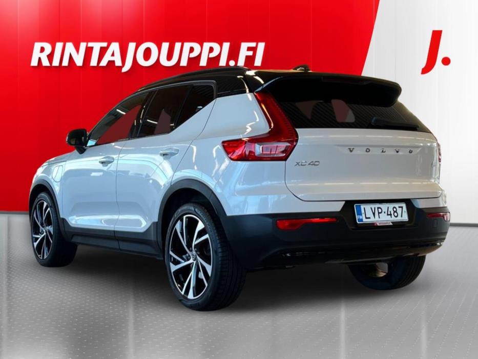 VOLVO XC40 2020
