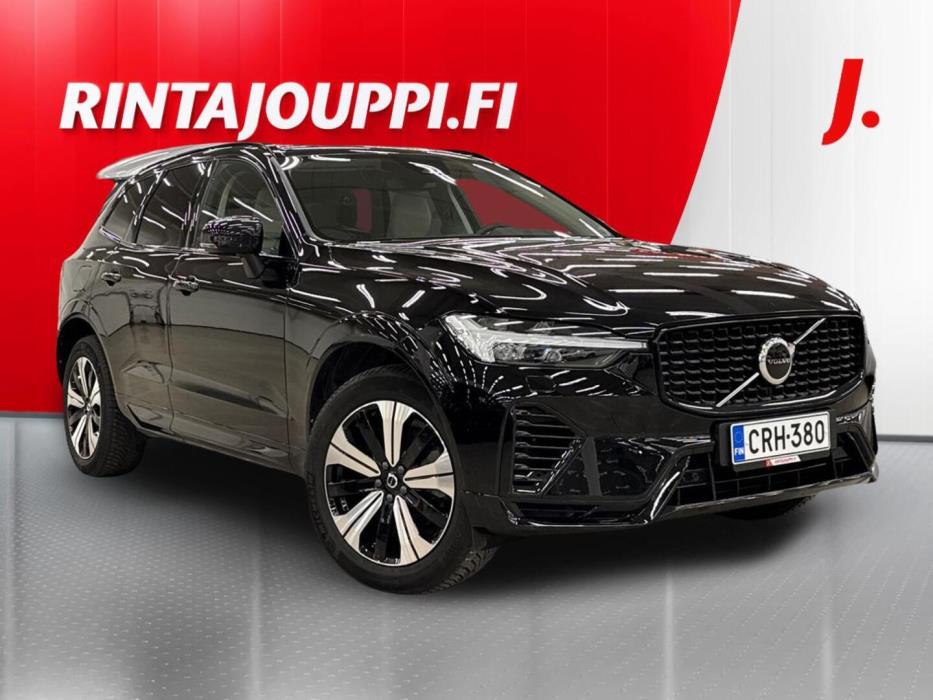VOLVO XC60 2023