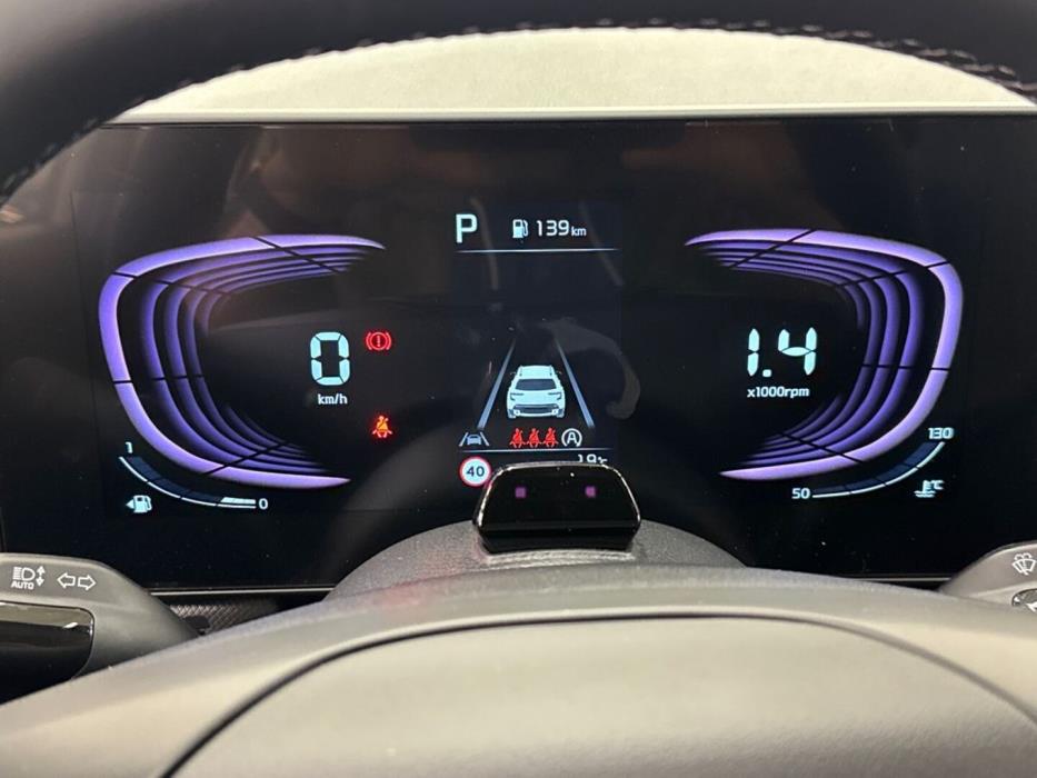 KIA Stonic 2026