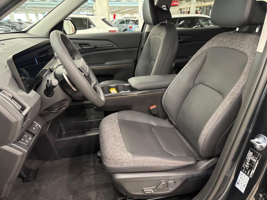 KIA EV5 2026
