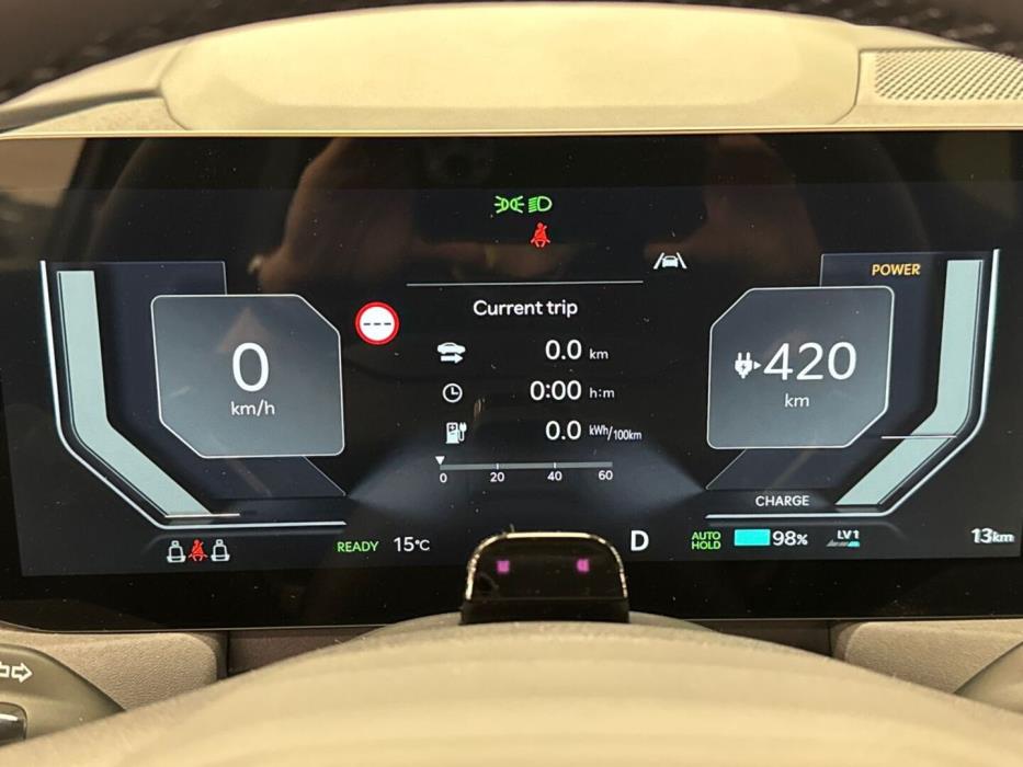 KIA EV5 2026