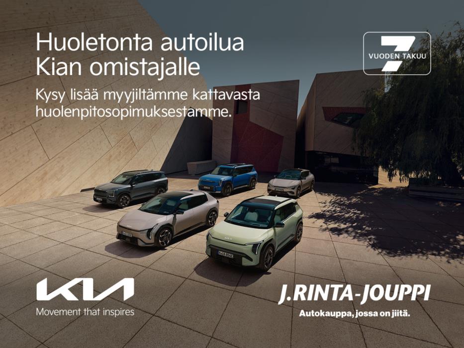 KIA PV5 Cargo 2026
