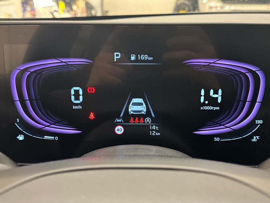 KIA Stonic 2026