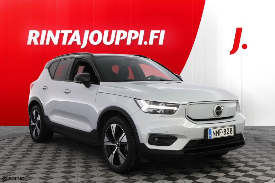 VOLVO XC40 2020