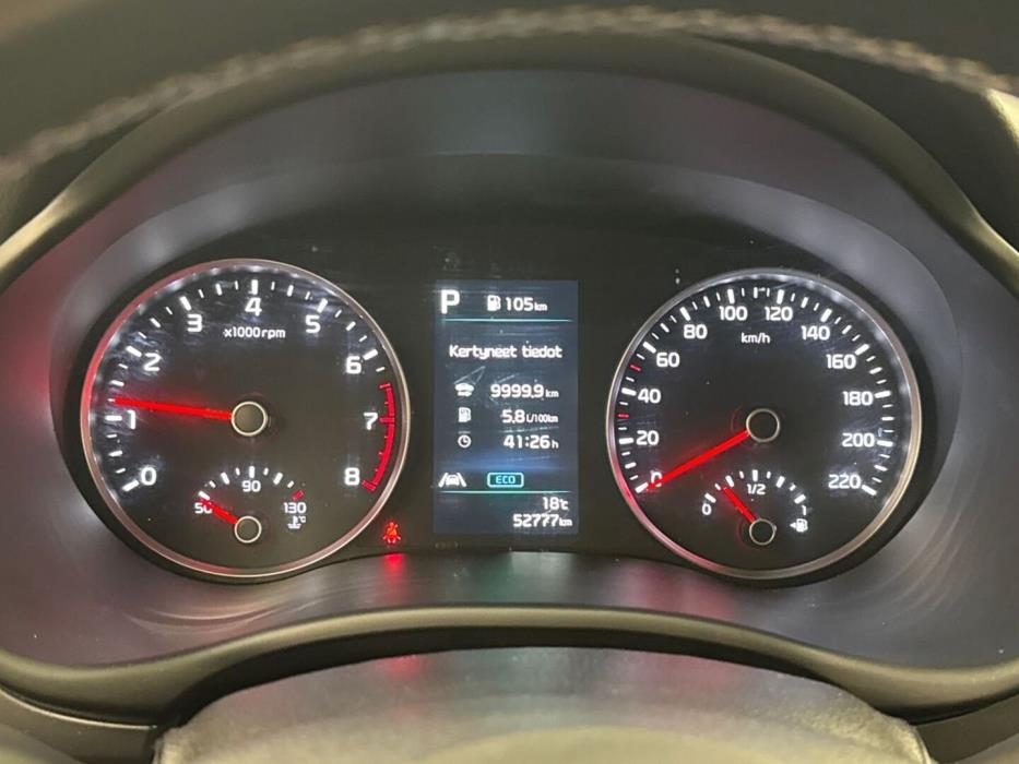 KIA Stonic 2023