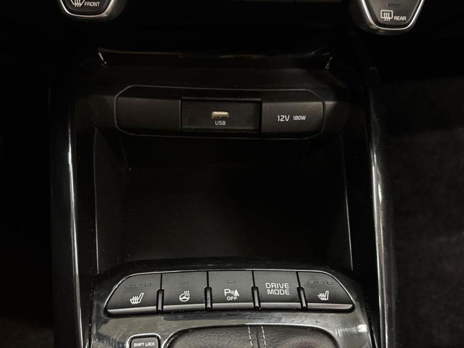 KIA Stonic 2023