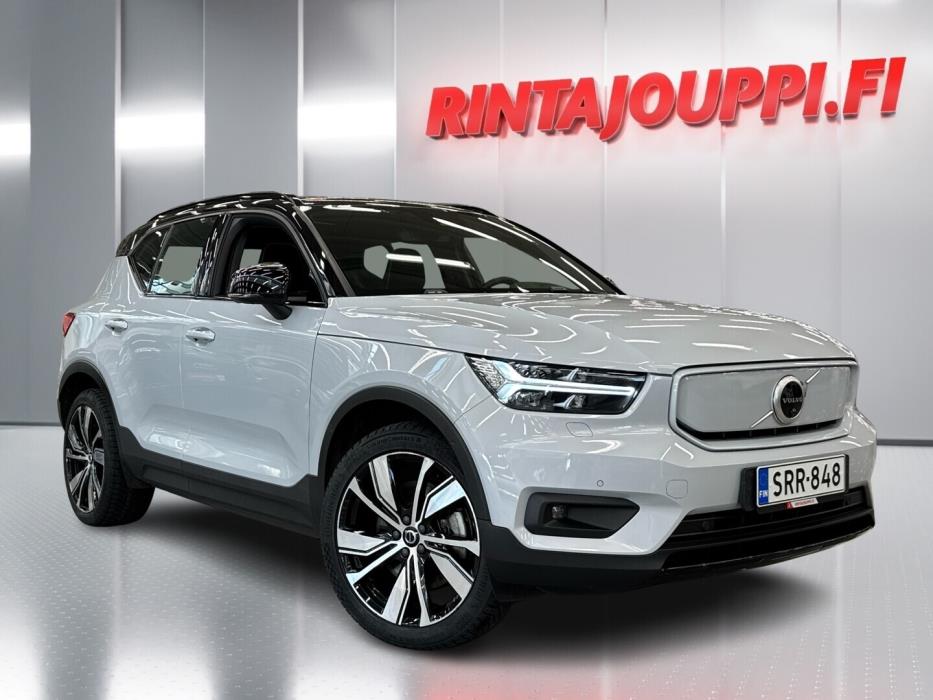 VOLVO XC40 2020