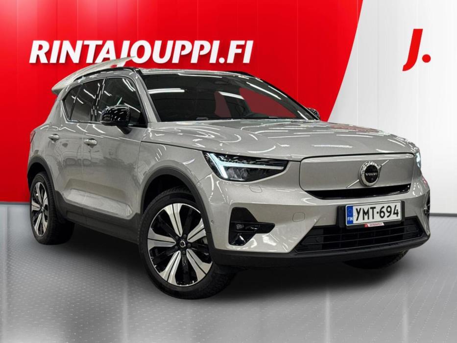 VOLVO XC40 2023