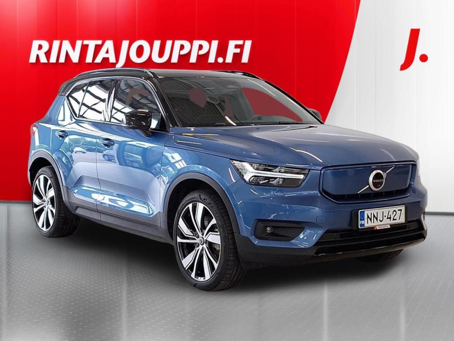 VOLVO XC40 2020