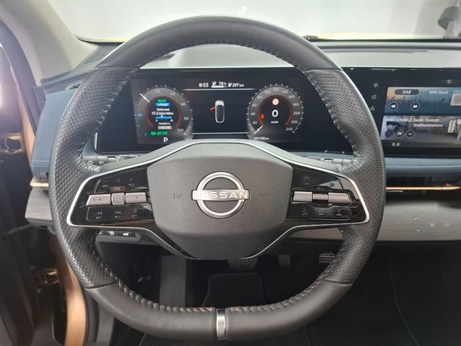 NISSAN Ariya 2023