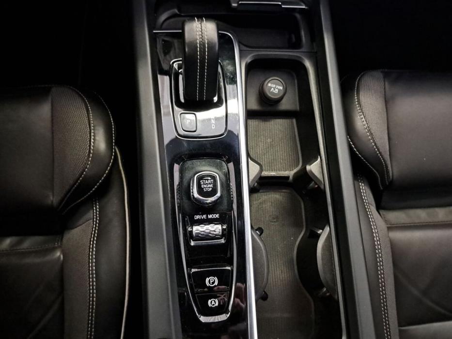 VOLVO S60 2021