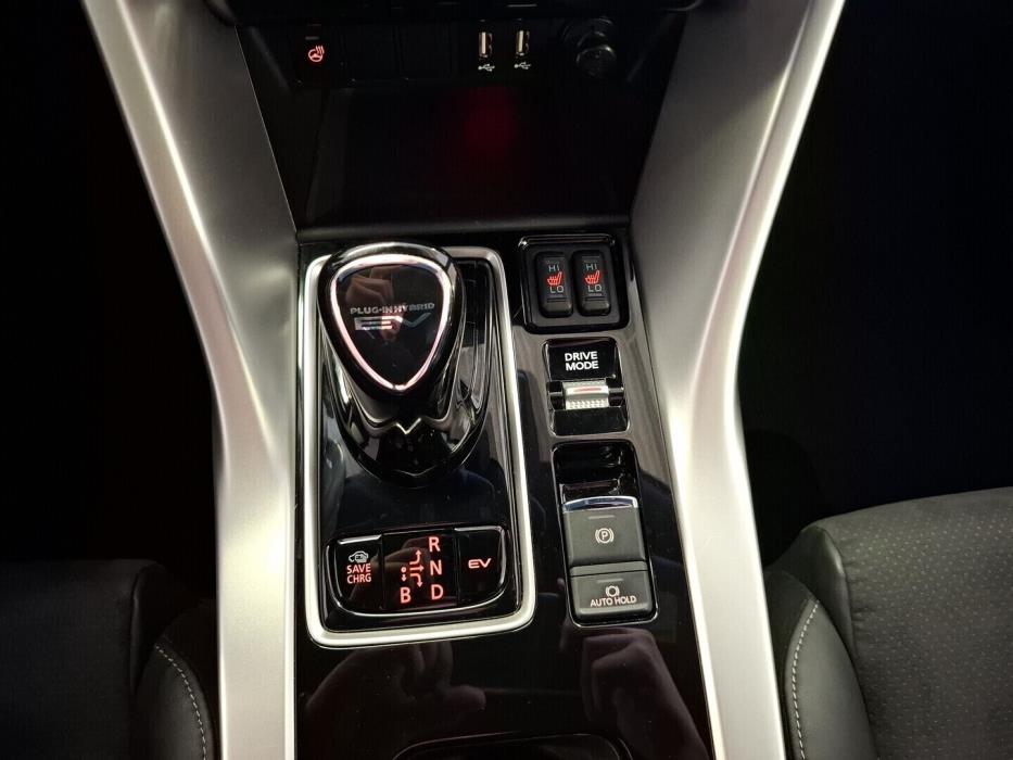 MITSUBISHI Eclipse Cross 2021