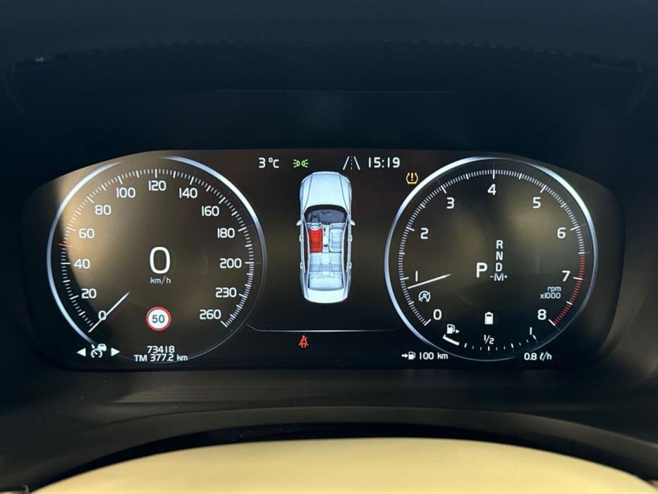 VOLVO S60 2021