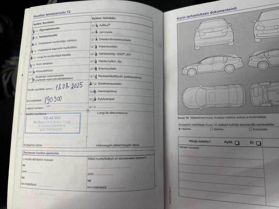 VOLKSWAGEN Polo 2014