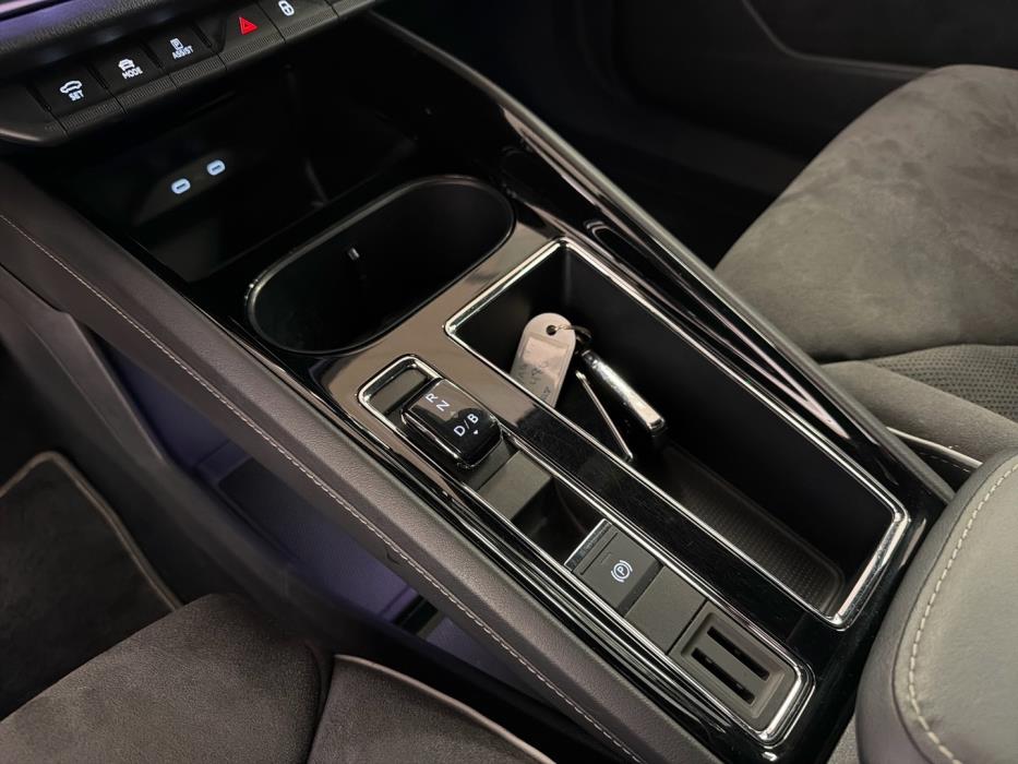 SKODA Enyaq 2023