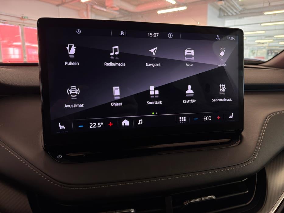 SKODA Enyaq 2023