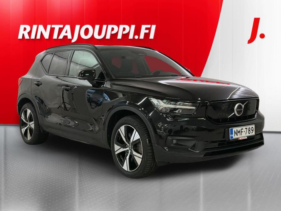 VOLVO XC40 2021