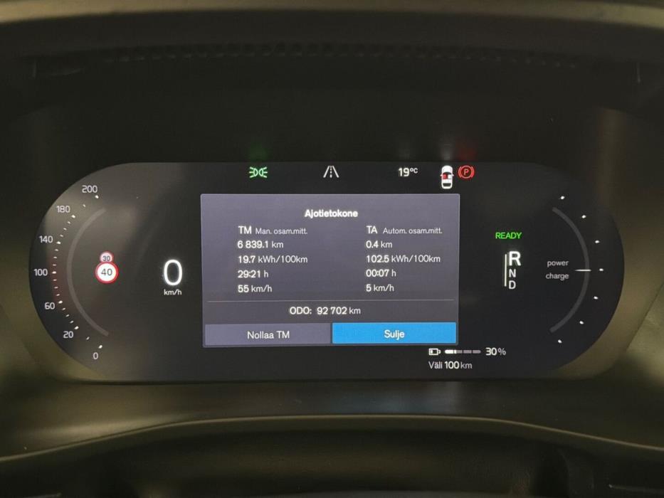 VOLVO XC40 2021