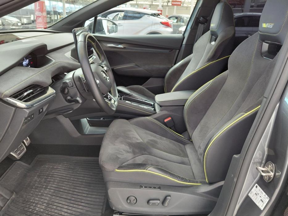 SKODA Enyaq 2023