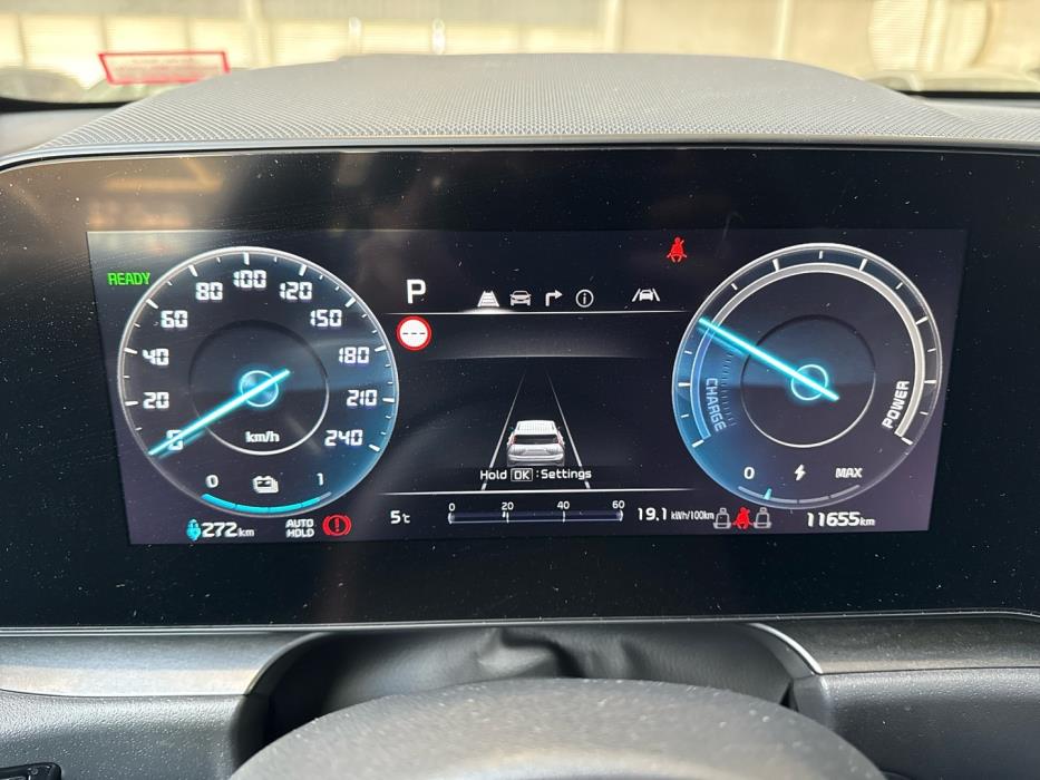 KIA Niro 2023