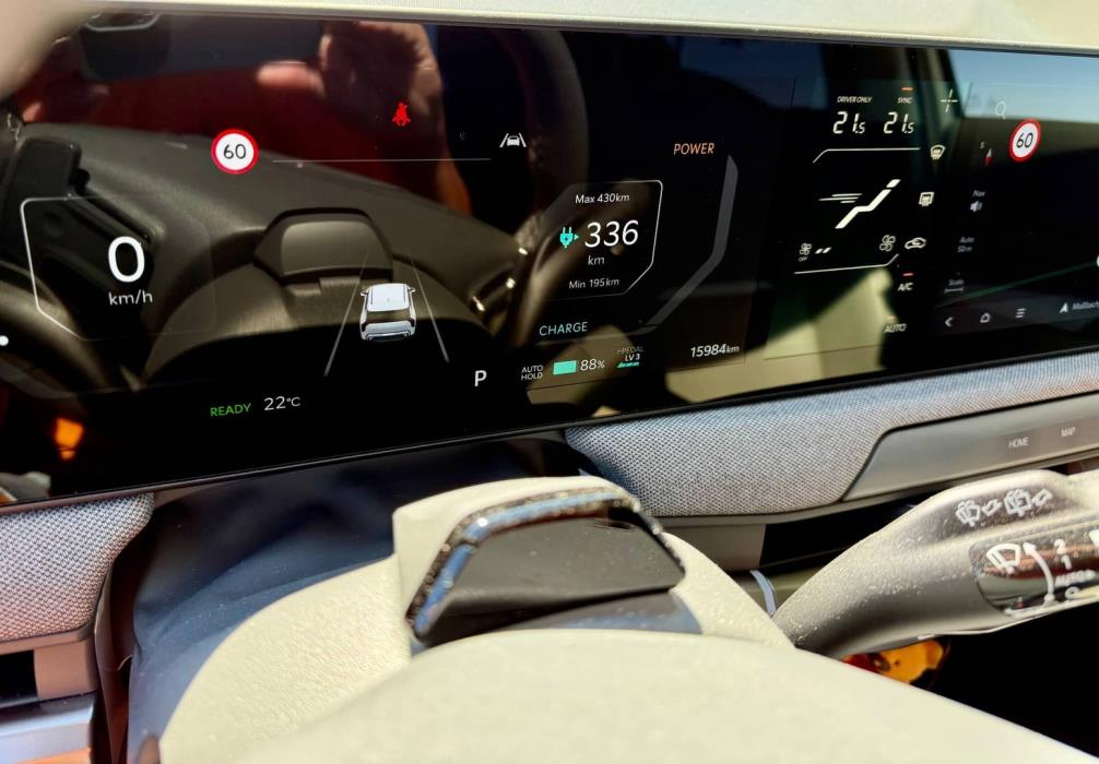 KIA EV3 2025