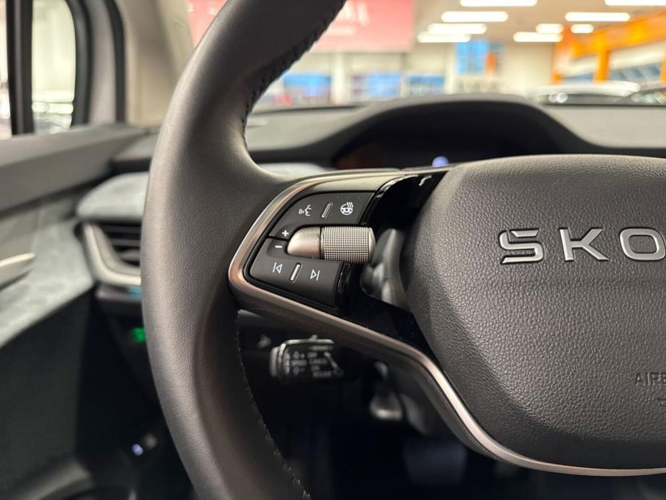 SKODA Enyaq 2026