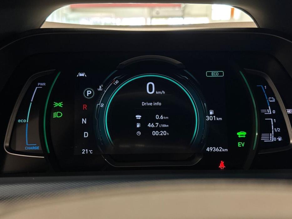 HYUNDAI IONIQ plug-in 2020