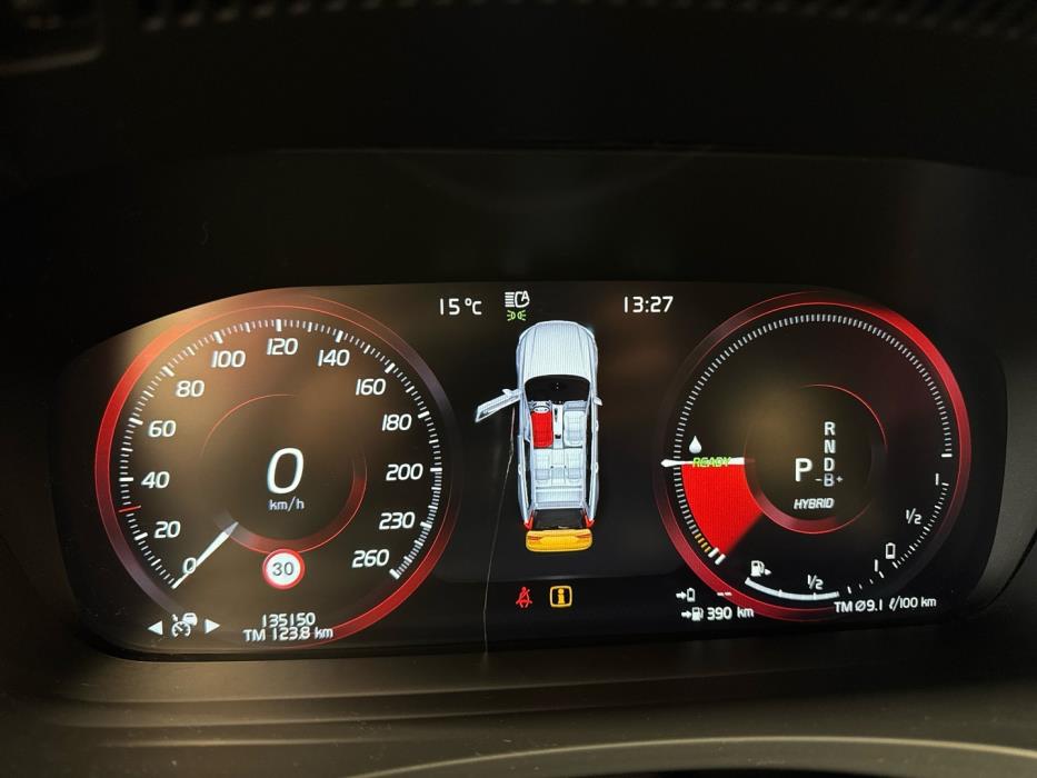 VOLVO V90 2021