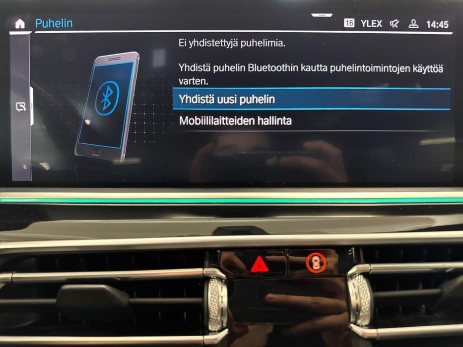 BMW X5 2020